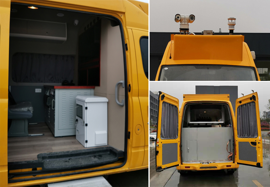 CLW5040XZHSH6型指挥车