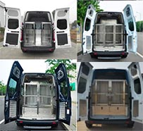 JX5046XJQMK6型警犬运输车