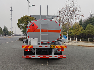 YZR5187GJYZ6型加油车
