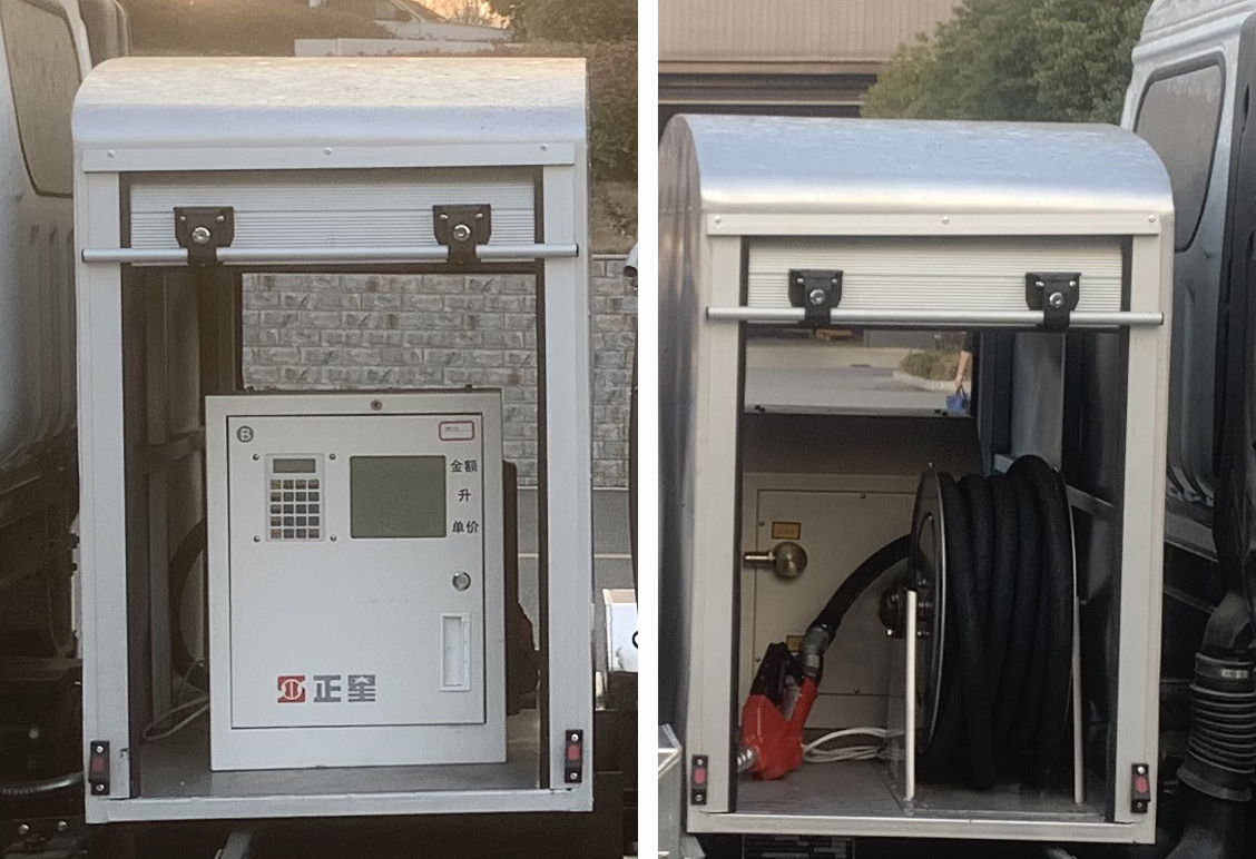 CLQ5043GJY6E型加油车