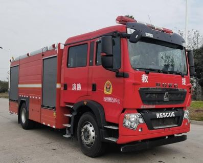 适航牌WKL5190GXFSG80型水罐消防车