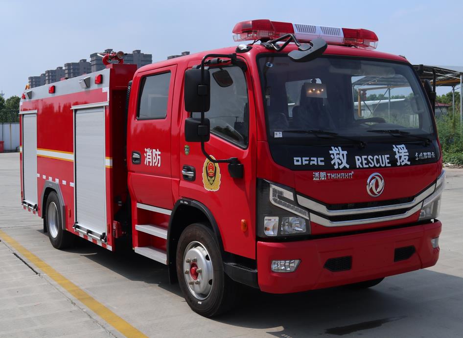 WKL5100GXFSG35型水罐消防车