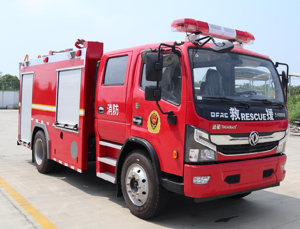 WKL5120GXFSG50型水罐消防车