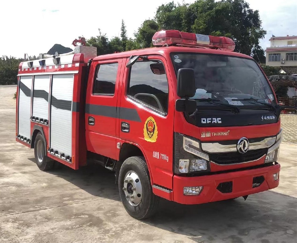 WKL5070GXFSG20/D型水罐消防车