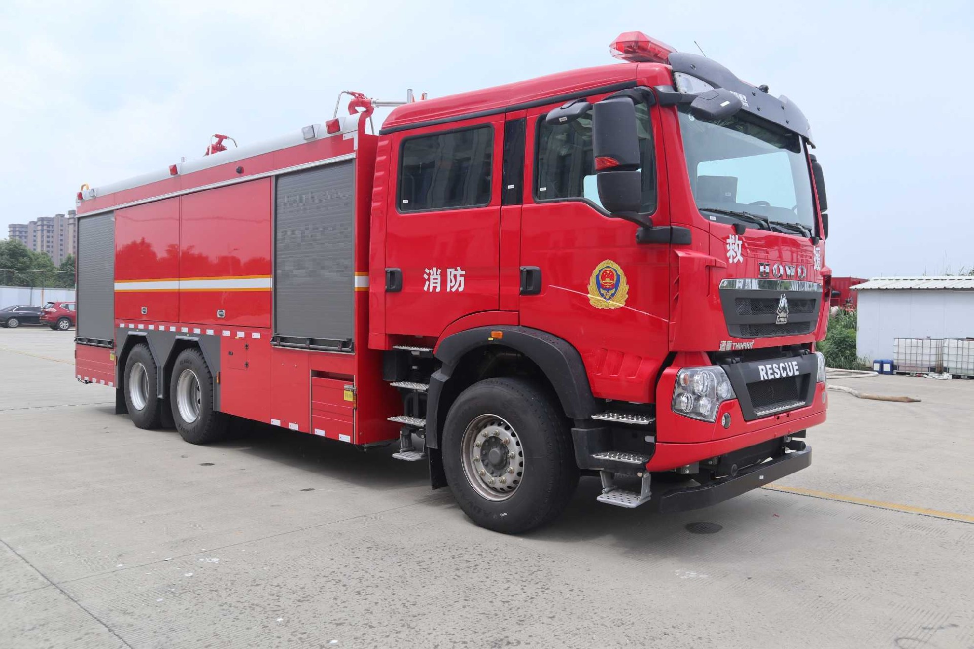 WKL5241GXFGF60/HW型干粉消防车