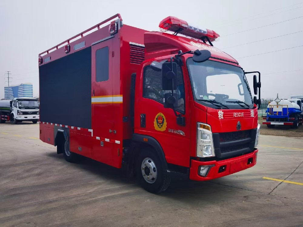 小型豪沃消防宣传车