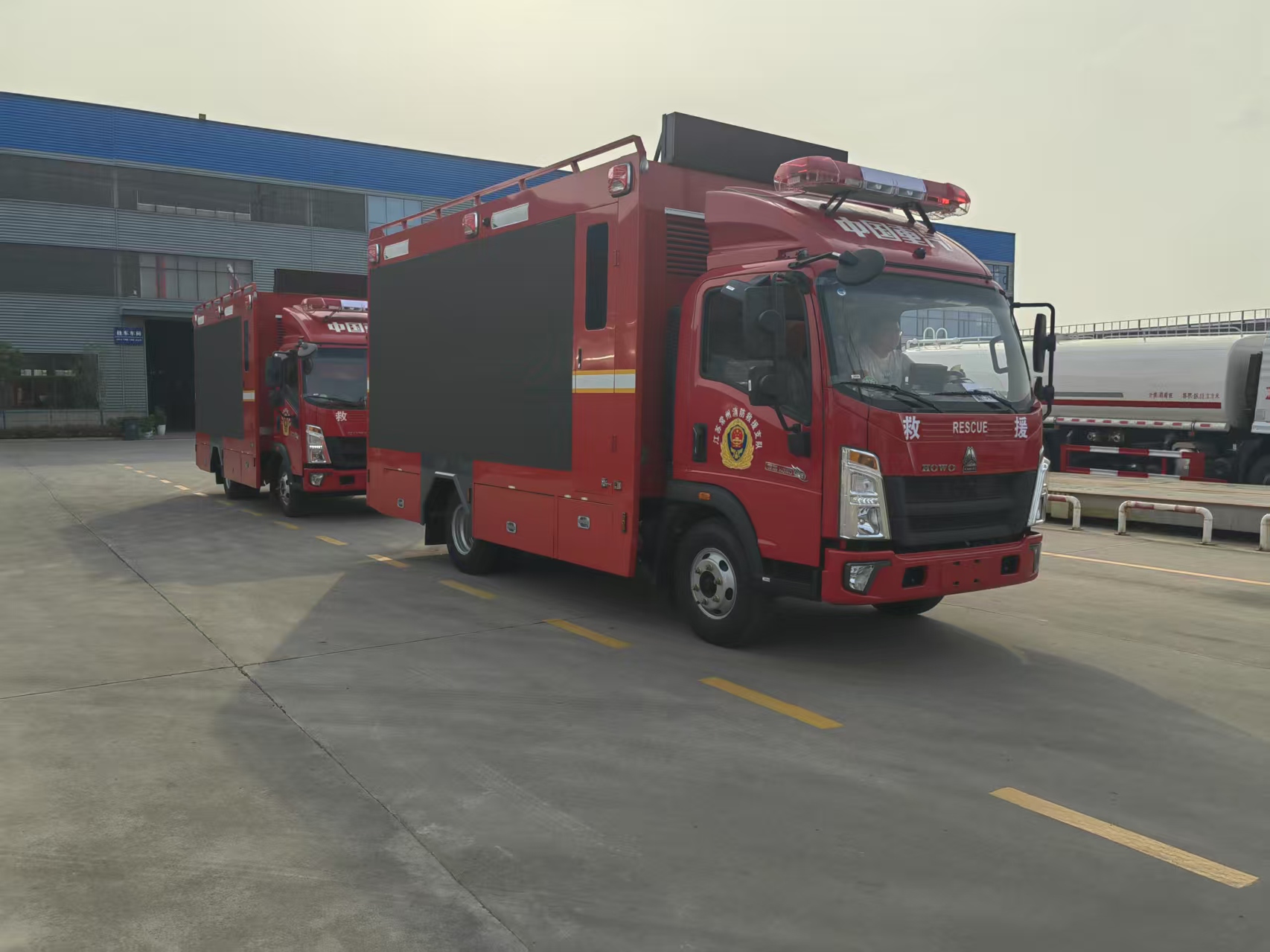 小型豪沃消防宣传车