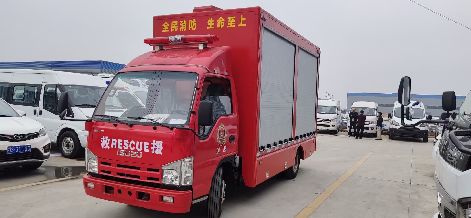 小型五十铃消防宣传车