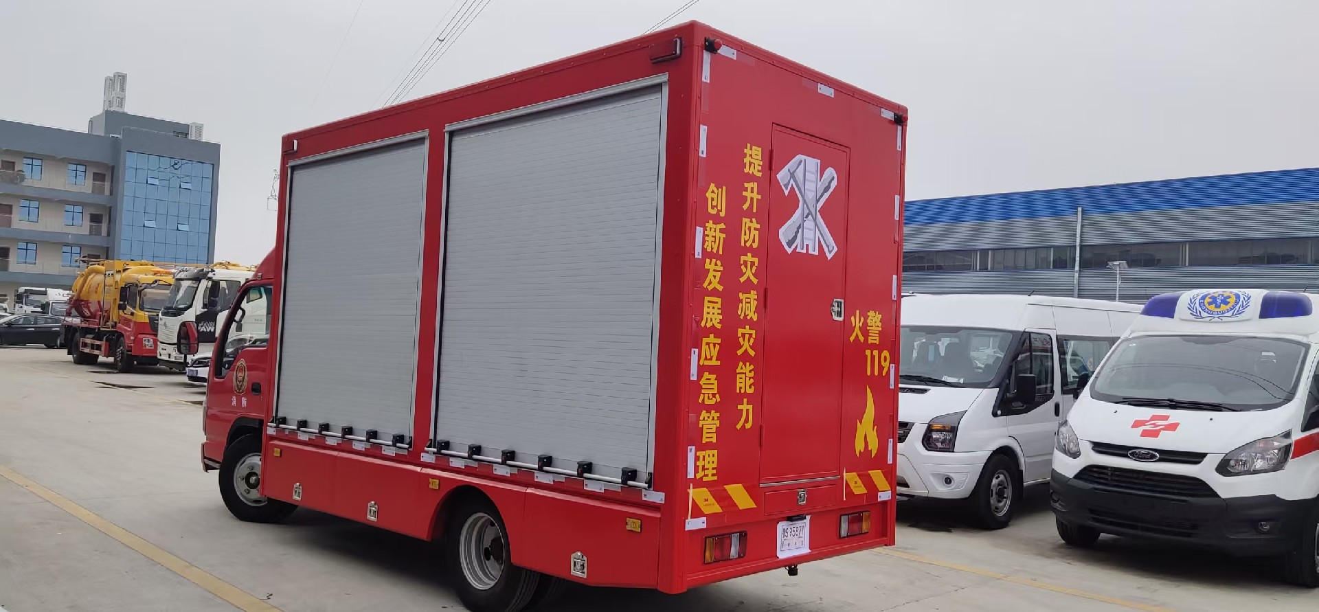 小型五十铃消防宣传车